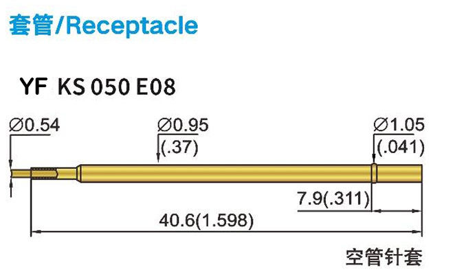 Probe de ressort en baril de laiton personnalisée avec 6,4 mm de course complète, 4,3 mm de course nominale et 1,0 N de force de ressort pour les applications TIC
