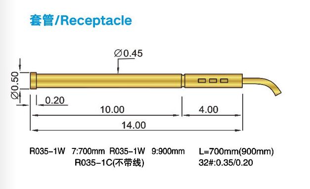 Sonde de test à ressort en laiton durable à haute conductivité pour tests de précision dans les applications CTI/FCT